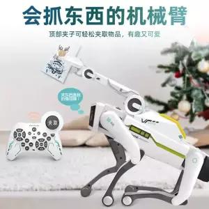 반려로봇 인공지능 강아지 애완 로보트 완구 아이보 음성 Ai