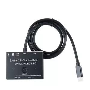 C타입 242KGT20 화면 선택기 분배기 / 8K 2포트 타입C 스위치