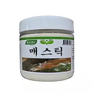 보아비다 그리스 키오스 매스틱 출복합분말 200g 
