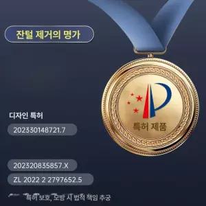 해이프 닭털뽑는기계 탈모기 가정용 조류 업소용 고무봉