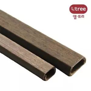 나무결무늬 전선몰딩 23MM 2개입 산업용품 선정리몰드