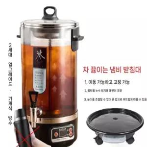 업소용 약탕기 대형 기계 중탕기 홍삼 홍삼기 웰빙포트 달임기 기계 건강원