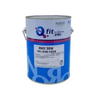 주택 외벽 페인트 친환경 방수 콘크리트용 외부용 용수성 페인트 유광 4리터