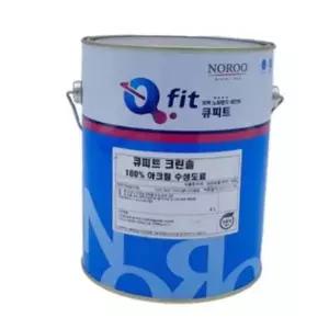 페인트 친환경 내마모성 4리터 외부용 용수성 페인트 건물 옥상 공업 방습