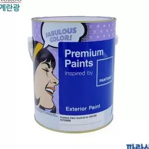 외부용 페인트 친환경 내후성 벽지용 계란 광수성 페인트 바닥용 4리터 곰팡이 무광