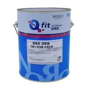 벽 페인트 친환경 셀프 콘크리트 외부용 페인트 무광 외벽 4리터 옥상 방수