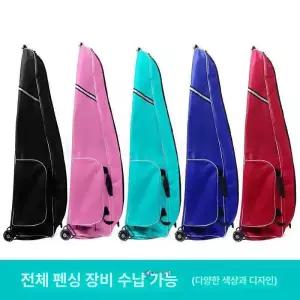 펜싱 캐리어 바퀴 칼 A형 에페 이동 배낭