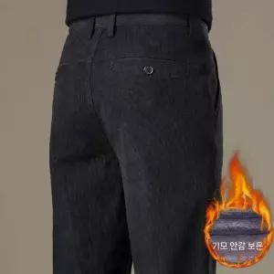 남성용 팬츠 겨울 캐주얼 보온 아이템 직통 트렌디 기모 정장 면린넨 방한용 고급 HT4