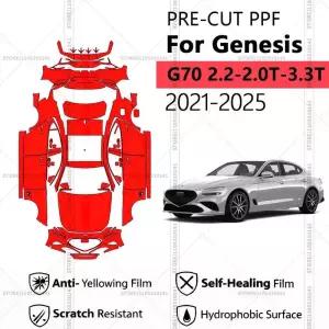 본넷랩핑 프리컷 페인트 보호 필름 PPF 투명 차량용 풀 제네시스 G70 22-20T-33T 2021-2025