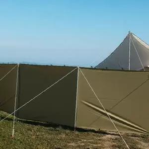 캠핑용 대형 바람막이 스크린 타프 사이드월 가림막 야외 텐트 차광 프라이버시