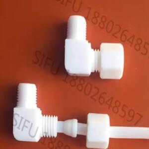 1/2인치 90도 PTFE 엘보 커넥터 폴리테프 앵글 피팅 폴리테트라플루오로에틸렌 커플링 유니온 부식 방지