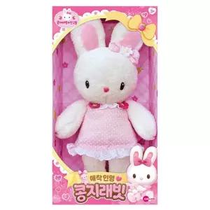 토끼인형 부드러운 생일선물 유치원 봉제인형 3살 낮잠 나들이인형 유아