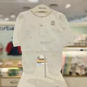 [압소바] (IV) 26SS 새싹곰 오가닉 내의 (A1A10310)