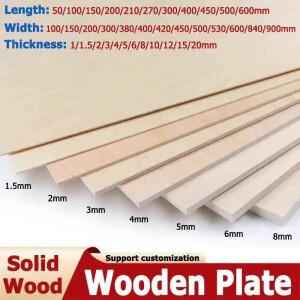 단단한 나무 판 합판 시트 수제 모델 DIY 두께 1/1 50-900mm 너비 5mm 10mm 200/300mm ~ 600mm