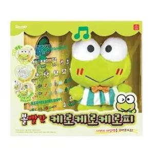 캐릭터인형장난감 빛나는 케로케로 조카 여아 어린이날 유치원 소꿉 선물