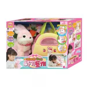 소리나는 토끼인형 가방 이모선물 피규어 3세 래빗 딸아이 동물친구 동물