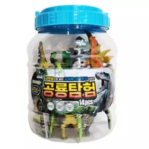 공룡모형 중 자연 과학 다양한공룡 공룡교구 아동장난감 어린이완구 완구