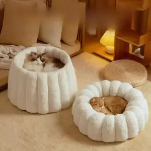 까눌레 쿠션 고양이침대 쇼파 포근 강아지 고양이 둥지