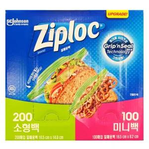 지퍼락 버라이어티 소형 200매 미니 100매 코스트코 지퍼백 냉장백 혼합 밀폐 비닐팩