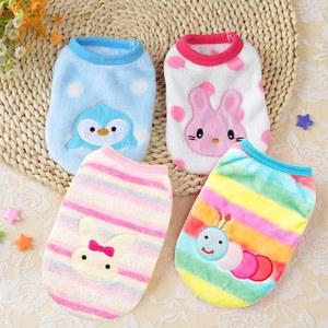 양털 겨울 작은 조끼 셔츠 찻잔 CARTOOON 푸들