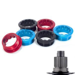 자전거 MS 12 단 프리휠 잠금 커버 허브 바디, 시마노 M6100 8100 용, 카세트 링 고정 볼트