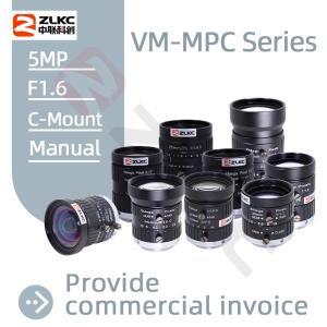 ZLKC 산업용 카메라 렌즈 5MP C 마운트 2/3 인치 CMOS F1.6 수동 아이리스 광각 4mm 5mm 6mm 8mm 12mm 고정