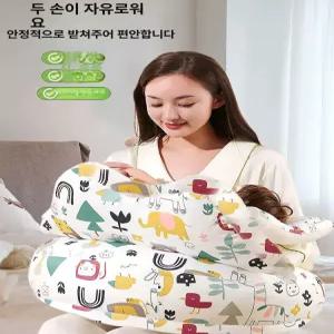 위크앤픽 모유수유쿠션 휴대용 셀프 친구출산선물