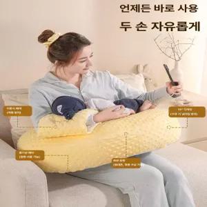 위크앤픽 모유수유쿠션 휴대용 출산선물 높은수유쿠션