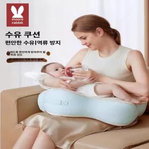 위크앤픽 모유수유쿠션 셀프 낙상방지 신생아용품