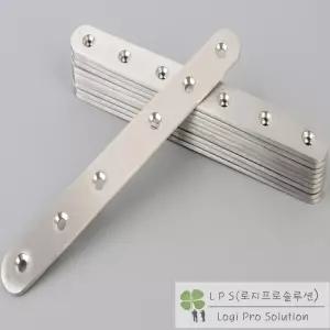 [로지프로] 스텐 일자형 평철 10개입 17.5CM 다용도경첩 목재연결 목재브라켓
