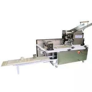 자동 국수절단기 육절기 써는기계 일반형 식당 업소용 슬라이서