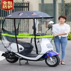 자동차 전동 전기 바이크 세발 삼발이 스쿠터 전동차 역삼륜