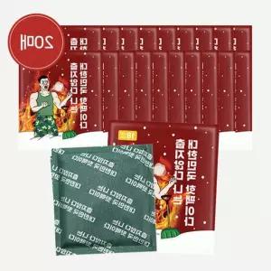 국산 포켓용 대용량 핫팩 150g 20매 일회용 낚시 캠핑 겨울용 손난로