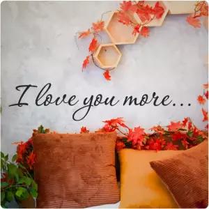 마이 바이닐 스토리 더 사랑해요 영감을 주는 로맨틱 월 데칼 스티커 인용 침대 신혼부부 위 가정용 침실