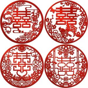 한나파이어즈 4PCS 중국식 웨딩 더블 해피니스 월 스티커 신혼부부 객실 웨딩룸 장식 자이 심볼 장식용