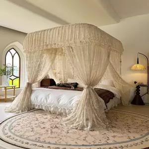 공주풍 캐노피 침대 화이트 커튼 모기장 쉬폰 가림막 레이스 프레임