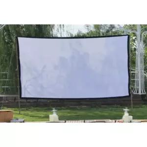 야외스크린 250인치 300인치 초대형 빔프로젝터