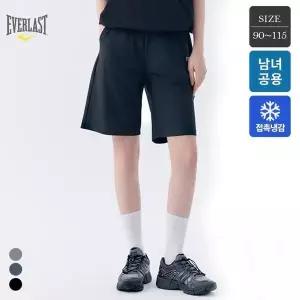 [하프클럽/셀러허브_여성트랜드패션]에버라스트 남녀공용 썸머 아이스쿨링