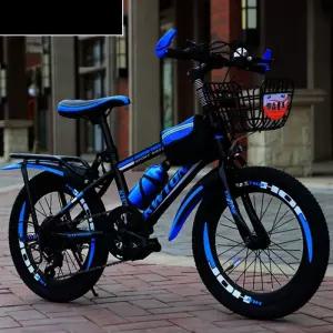 22 24치 26치 초등 바구니 치자전거 중학생 여성 클래식