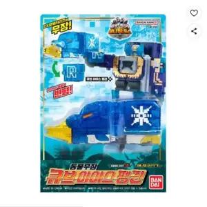 (반다이) 애니멀포스 큐브 아이스펭귄