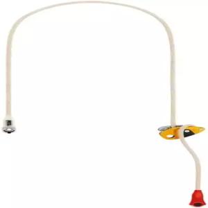 페츨 그리용 플러스