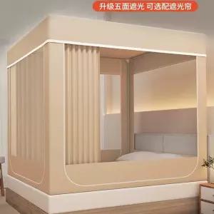 킹 라지 난방 패밀리 사각 실내 그레이(폭90x길이90x높이0)