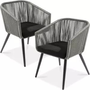 파티오 다이닝 체어 2개 세트 뒷마당 풀사이드 직조 위커 디자인의 발코니 250파운드 무게 용량