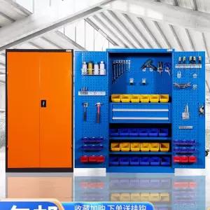 탈의실 카센터 공구통 800x000x500 주황색 5단 락커 창고