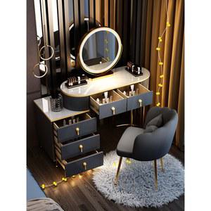 딥그레이 화장대세트 대리석 형 1 메이크업 럭셔리 led 원목 침실 블랙 우드