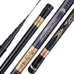 민물낚시 카본 경질대 초경량 장대 낚시터 낚시대 경질 붕어