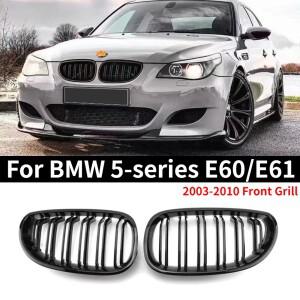 BMW 호환 E60 E61 M5 520i 535i 5시리즈 2003-2010 튜닝 액세서리용 프론트 인렛 키드니 그릴 범퍼 후드 메