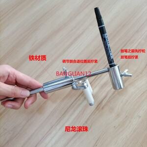 자동차 눈썹 마킹기 복원 공구 판금 스프레이 페인트 리브 라인 위치 지정