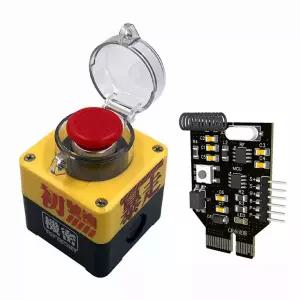 컴퓨터 외부 전원 캡 리셋 부팅 버튼 멀티 자동 무선 스위치 본체 diy 데스크