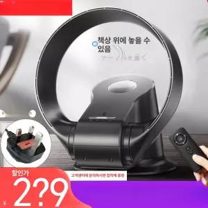 미브 날개없는선풍기 홈니즈 선풍기(화이트) 타워형